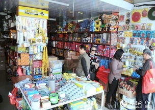 南寧市再添大型綜合批發(fā)市場(chǎng) 日用百貨供應(yīng)能力大幅提升