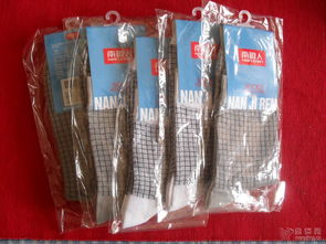 閑置日用百貨銷(xiāo)售 輕松處理家中閑置，實(shí)現(xiàn)資源再利用