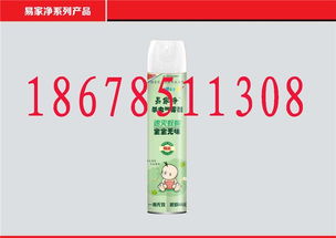 山東圓盒衛生香銷售指南與行業規范