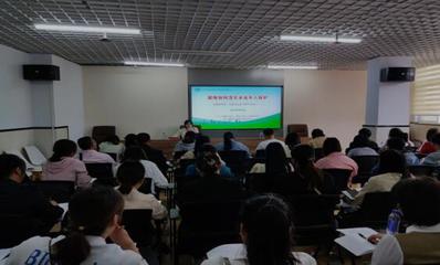 聚焦未來守護成長——南溪區(qū)舉辦未成年人保護工作專題培訓(xùn)，賦能成年人成為合格“守護者”