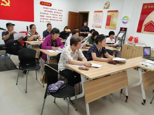 曲陽路街道舉辦第七次全國人口普查普查員專項培訓(xùn)與考核