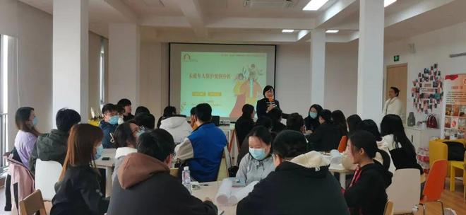 守護未來，從“悅愛”到“賦能”——鎮未成年人保護工作站主題培訓為成年人注入新能量